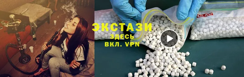 Ecstasy бентли Бирюч